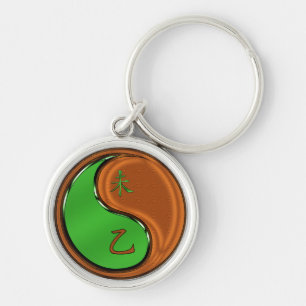 Wood Goat Key Ring