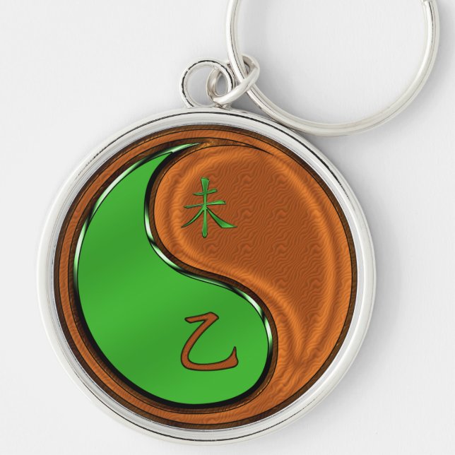 Wood Goat Key Ring (Front)