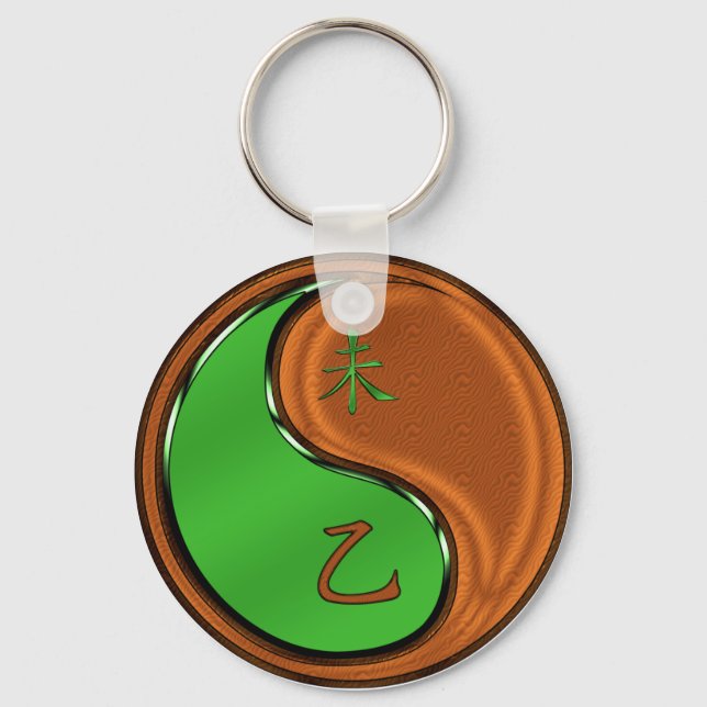 Wood Goat Key Ring (Front)