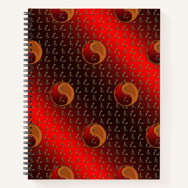 Wood Goat Notebook (Front)