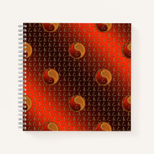 Wood Goat  Notebook