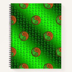 Wood Goat Notebook