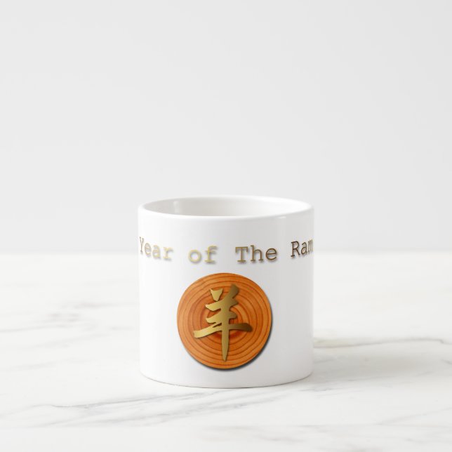 Wood Goat Ram Chinese Year Zodiac Espresso Mug (Front)