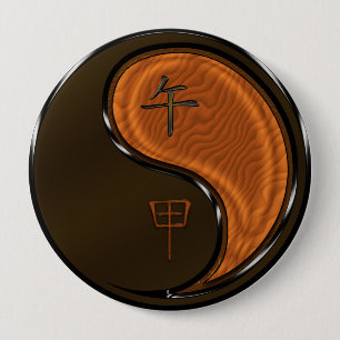Wood Horse 10 Cm Round Badge