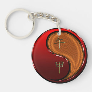 Wood Horse Key Ring