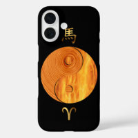 Wood Horse Year and Aries Fire Sign Case