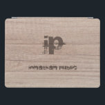 Wood Look Monogram Template Distressed Name iPad Pro Cover<br><div class="desc">Elegant Wood Look Monogram Template Distressed Name Text iPad Smart Cover.</div>