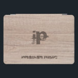 Wood Look Monogram Template Distressed Name Text iPad Pro Cover<br><div class="desc">Wood Look Monogram Template Distressed Name Text iPad Smart Cover.</div>