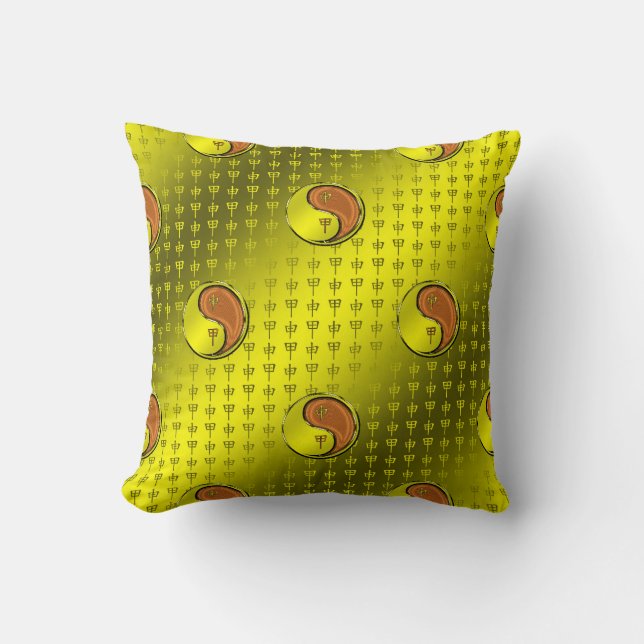 Wood Monkey Cushion (Front)