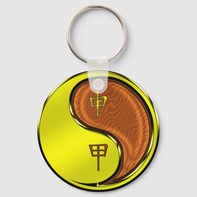 Wood Monkey Key Ring (Front)