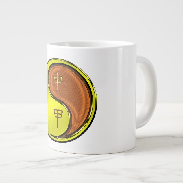 Wood Monkey Large Coffee Mug (Front Right)