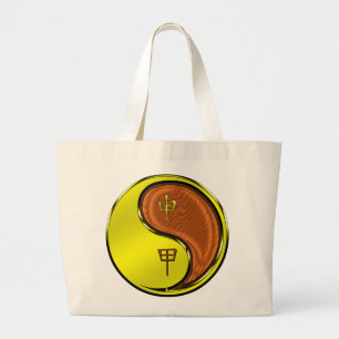 Wood Monkey Large Tote Bag