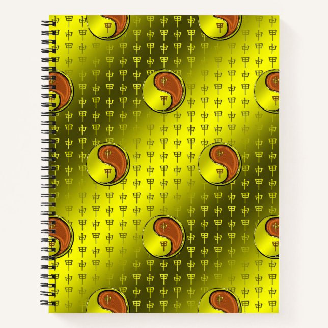 Wood Monkey Notebook (Front)