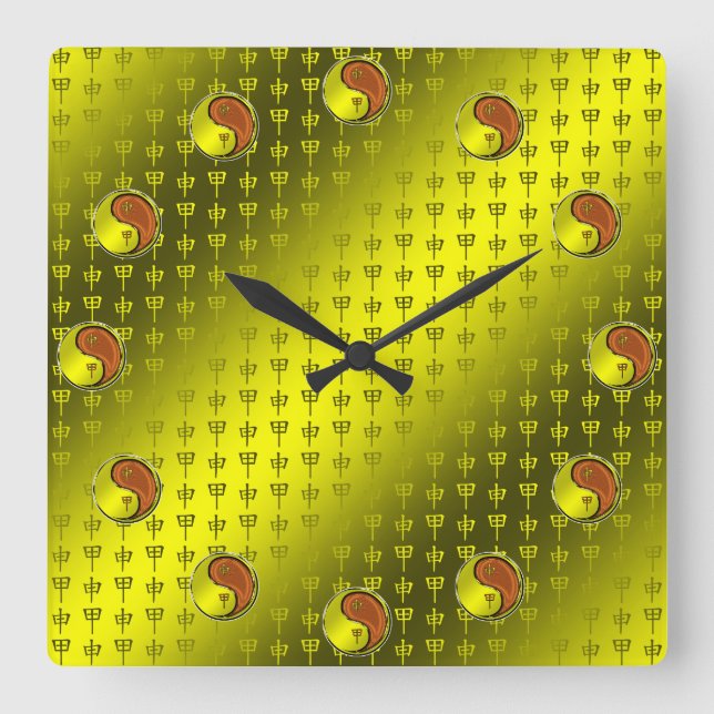 Wood Monkey Square Wall Clock (Front)