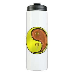 Wood Monkey Thermal Tumbler
