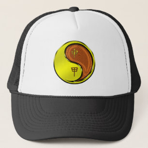 Wood Monkey Trucker Hat