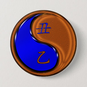 Wood Ox 7.5 Cm Round Badge