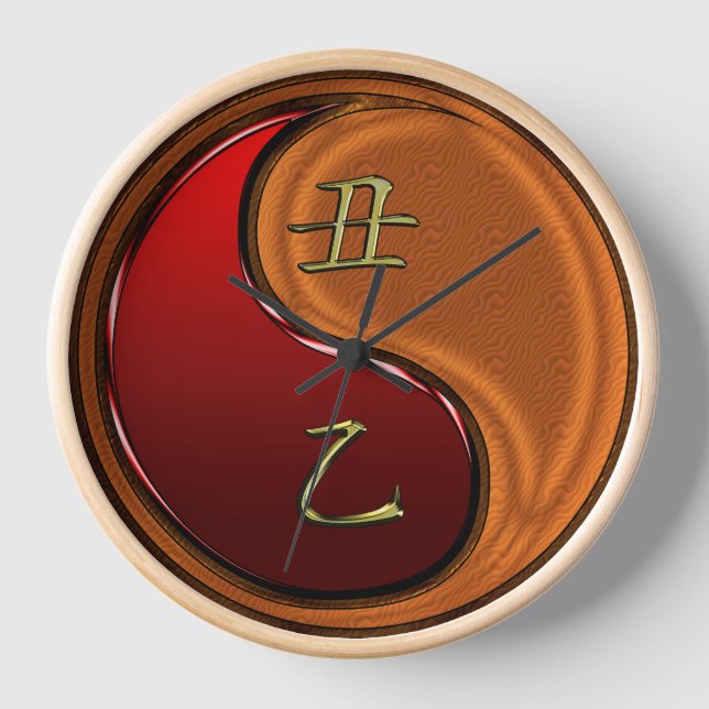 Wood Ox Clock (Front)