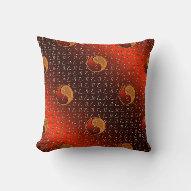 Wood Ox Cushion (Front)