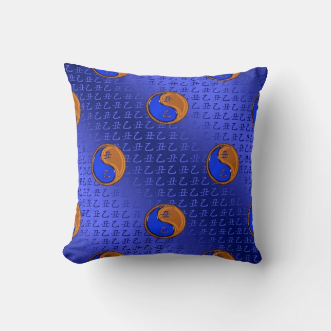 Wood Ox Cushion (Front)