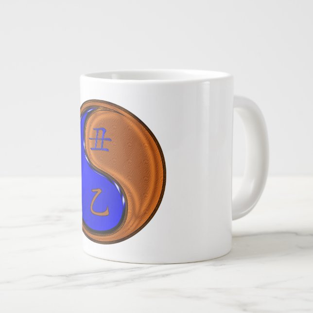 Wood Ox Large Coffee Mug (Front Right)