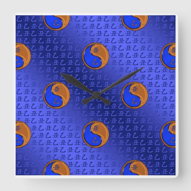 Wood Ox Square Wall Clock (Front)
