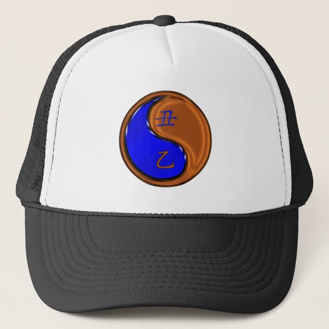 Wood Ox Trucker Hat (Front)