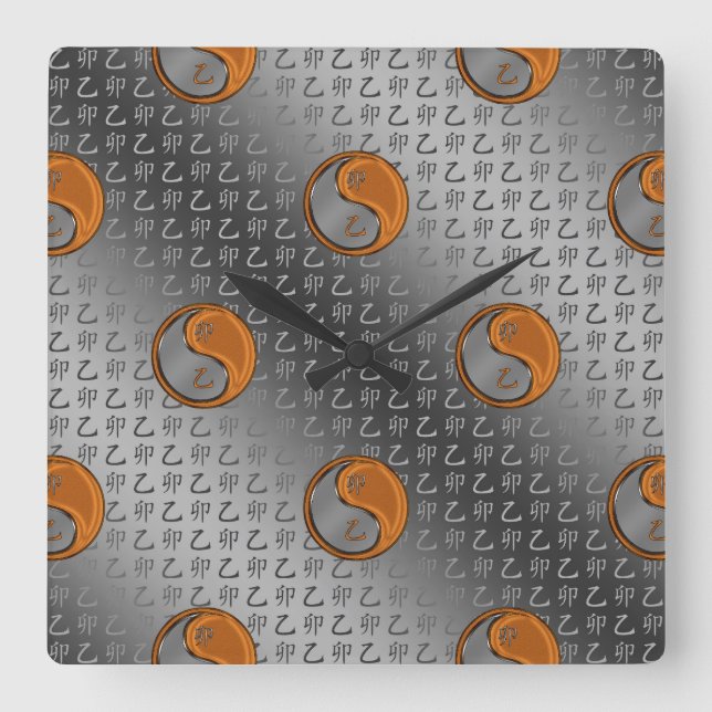 Wood Rabbit Square Wall Clock (Front)