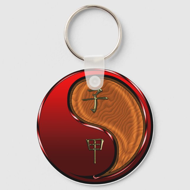 Wood Rat Key Ring (Front)