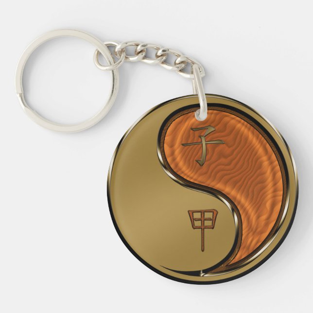 Wood Rat Key Ring (Front)