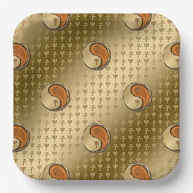 Wood Rat Paper Plate (Front)