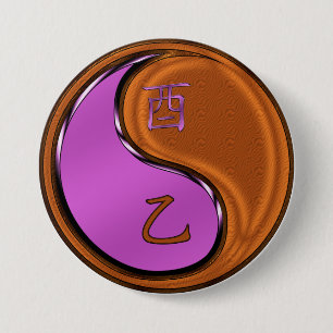 Wood Rooster 7.5 Cm Round Badge