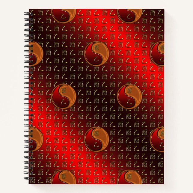 Wood Rooster Notebook (Front)