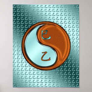 Wood Snake Poster