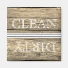 Wood Style Dishwasher Magnet Clean & Dirty