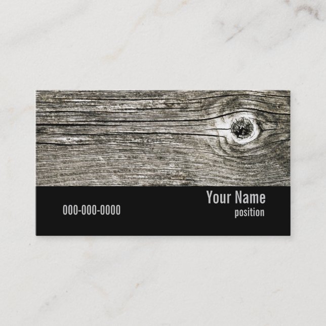 wood texture business card (Front)