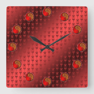 Wood Tiger Square Wall Clock
