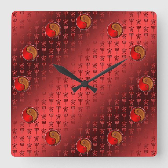 Wood Tiger Square Wall Clock (Front)