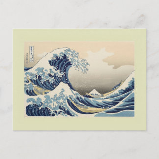 Woodblock print by Katsushika Hokusai Postcard