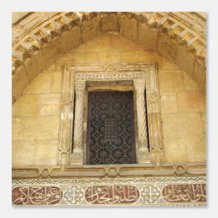 Wooden brown carved window on Coptic church in Wallpaper