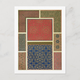Wooden compartments and borders, from 'Arab Art as Postcard
