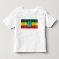 Wooden Ethiopian Flag