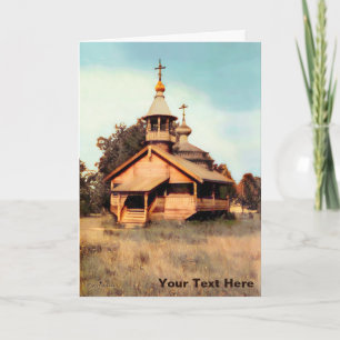 Wooden Russian Church Holiday Card