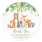 Woodland Animals Baby Shower Thank You Favors