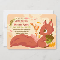 Woodland Squirrel