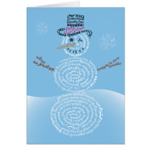 Wor(l)d Snowman Card