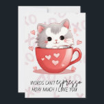 Words Can’t Espresso How Much I Love You Holiday Card<br><div class="desc">Are you searching for the perfect way to express your love to that special someone? Look no further than this adorable greeting card that reads "Words can't espresso how much I love you." With a cute play on words, this card is sure to bring a smile to your loved one's...</div>