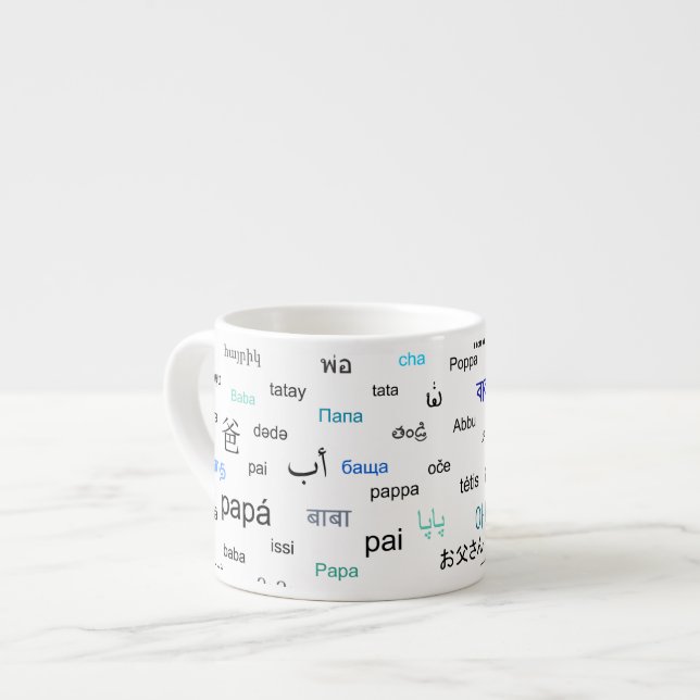 Words for dad in many different languages espresso cup (Front Left)