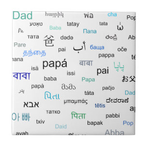 Words for dad in many different languages tile