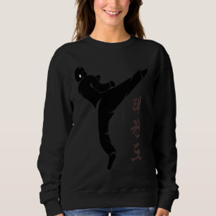Work and life balance My Favourite hobby Taekwondo Sweatshirt